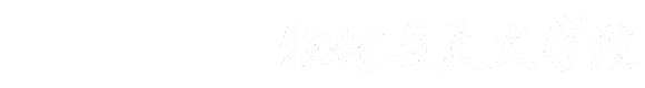 公海赌船jcjc710